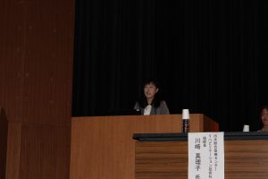 出水総合医療センターリハビリテーション技術科 　技師長　川﨑　真理子