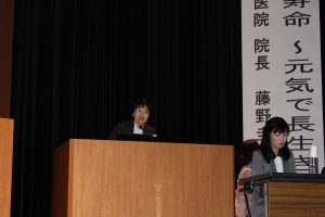 川内市医師会立市民病院栄養管理部 　課長　肱岡　澄